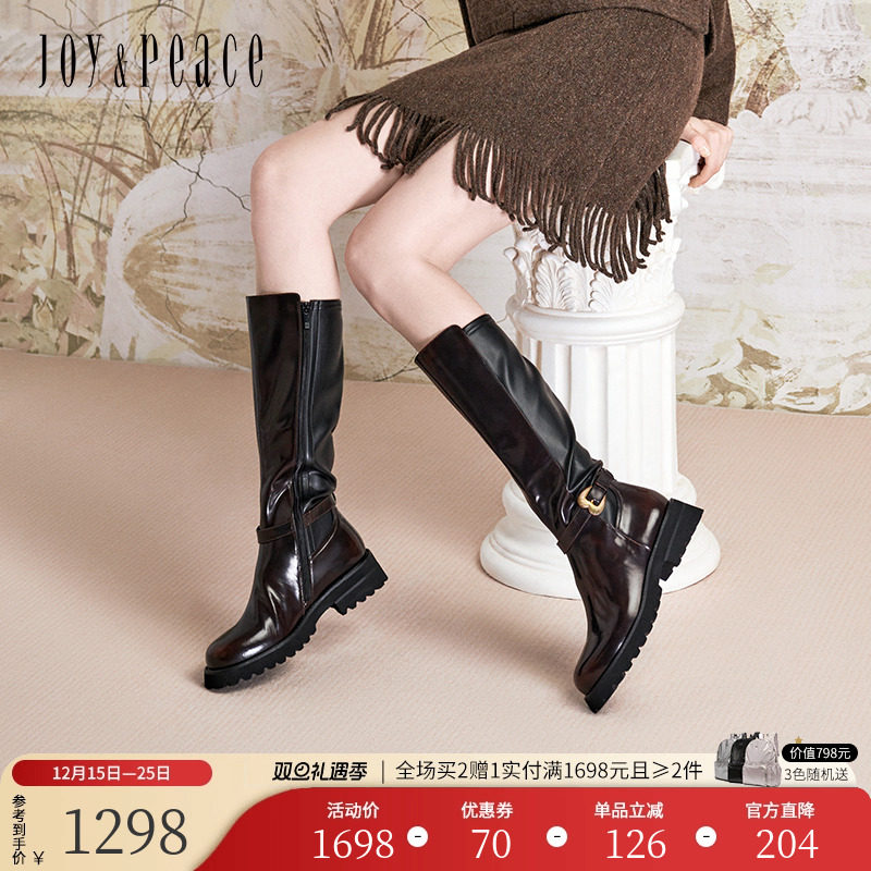 光泽牛皮 复古桃心扣 4.5cm厚底骑士靴