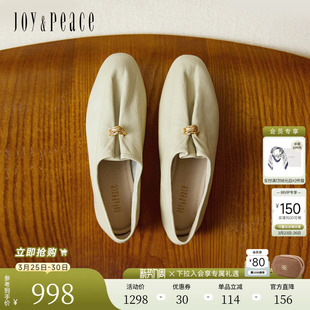 乐福鞋 羊皮老钱风不累脚平底单鞋 女 真美诗堆堆云春秋新款 董洁同款