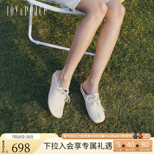 真美诗牛皮时髦分趾勃肯鞋