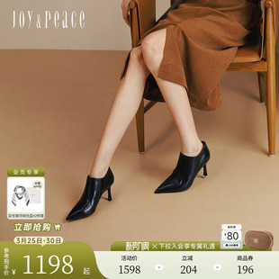 靴短靴女 羊皮8cm高跟踝靴时装 董洁同款 真美诗高知分子冬新款