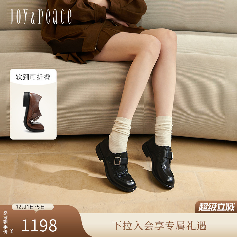 真美诗水洗牛皮复古小皮鞋