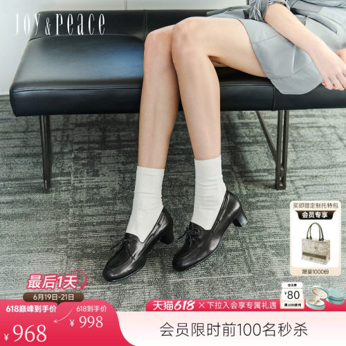 真美诗秋季牛皮蝴蝶结粗跟乐福鞋