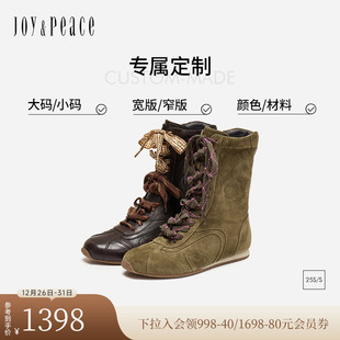 41胖瘦脚 大码 真美诗2025冬拳击羊皮革女靴Y1Z01DZ5C 定制小码