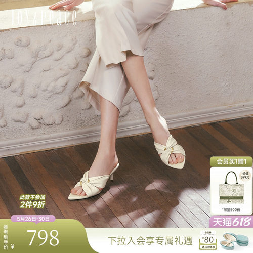 真美诗慵懒周末细高跟凉拖