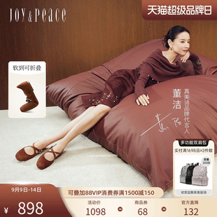 芭蕾玛丽珍鞋 董洁同款 单鞋 羊皮平底鞋 女 真美诗摩卡慕斯2025秋新款