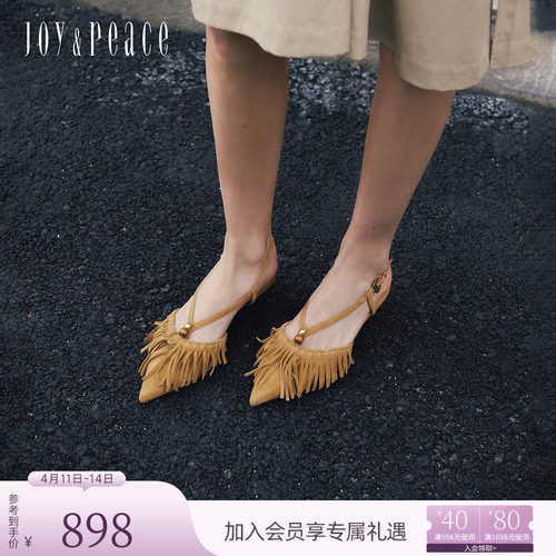 真美诗羊皮气质尖头后空凉鞋