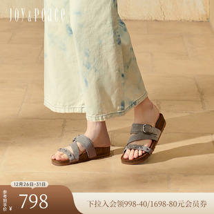 女外穿YVT24 懒人拖鞋 真美诗25夏新款 牛绒金属豆厚底勃肯鞋