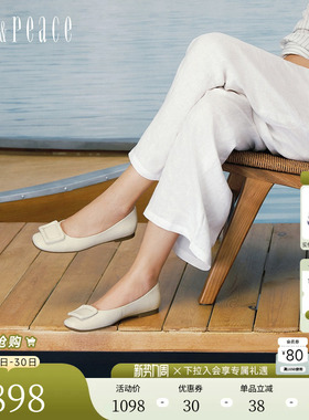 真美诗2026春季新款舒适羊皮通勤简约方扣软底平底单鞋女92131AQ6