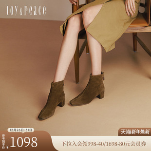 靴短靴女871L1DD5 羊皮优雅方头瘦瘦靴粗跟时装 真美诗2025冬季 新款