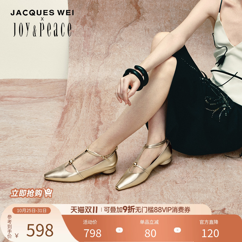 真美诗联名十字系带单鞋玛丽珍