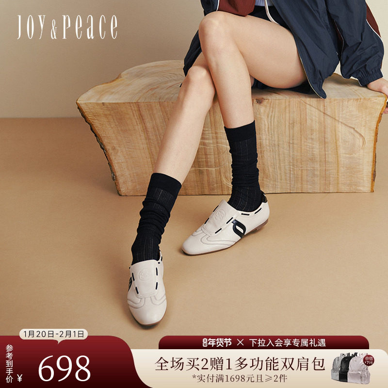 真美诗小斑斑2025秋季新款羊皮休闲运动鞋跆拳道薄底复古德训鞋女,女鞋,德训鞋,淘宝优惠券,粉丝福利购,淘宝优惠卷