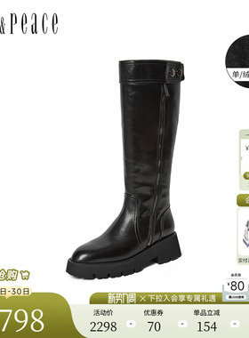 真美诗冬季新款牛皮小众时髦机车靴厚底骑士靴长靴女25810DG5