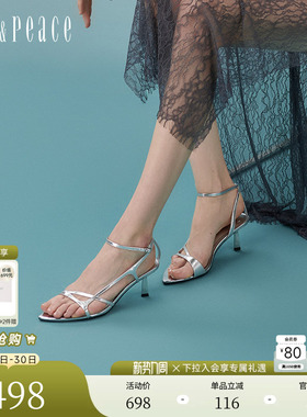 真美诗自由探戈夏季新款牛皮尖头高跟一字带凉鞋女YXZ01BL4