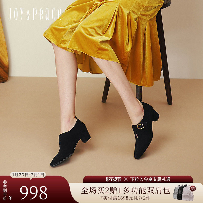 真美诗2025秋新款羊绒老钱风虎眼石针扣粗跟单鞋踝靴子女69797CM5,女鞋,深口单鞋,淘宝优惠券,粉丝福利购,淘宝优惠卷