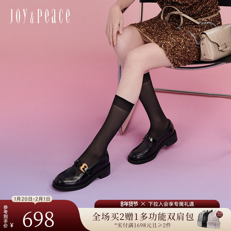 真美诗春季新款复古牛皮T字带玛丽珍乐福鞋小皮鞋女YQB87CA4,女鞋,乐福鞋（豆豆鞋）,淘宝优惠券,粉丝福利购,淘宝优惠卷