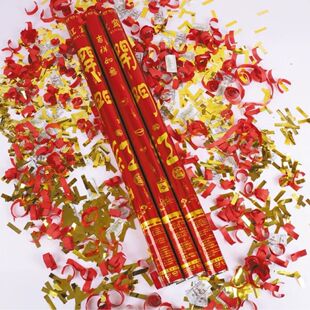 开业庆典礼花筒商场开张工厂开门商务专用礼炮喜提车庆贺用开门红