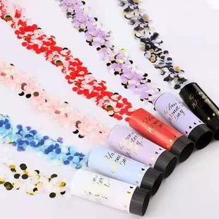 弹簧礼花圣诞节假日生日派对助兴礼炮环保五彩纸屑喷花筒厂家定制