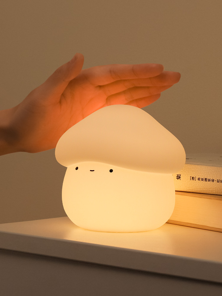 MUID蘑菇灯硅胶创意拍拍灯卧室氛围睡眠灯婴儿喂奶床头小夜灯充电