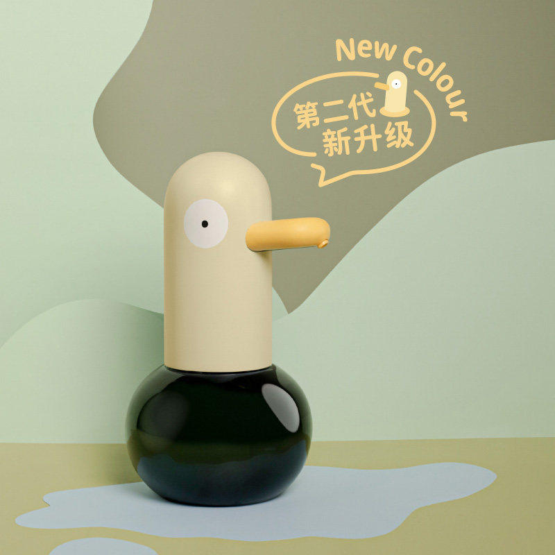 MUID洗手鸭自动洗手液机感应智能可爱儿童抑菌电动泡泡皂液泡沫机,个人护理/保健/按摩器材,洗护/清洁泡沫机/洗手机,淘宝优惠券,粉丝福利购,淘宝优惠卷