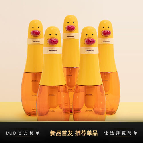 MUID保龄鸭起泡器电动猫咪狗狗喷泡沫机宠物洗澡沐浴露自动打泡机