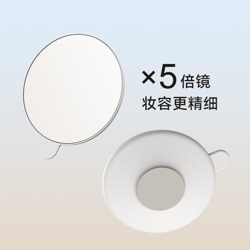 muid化妆镜放大镜补妆