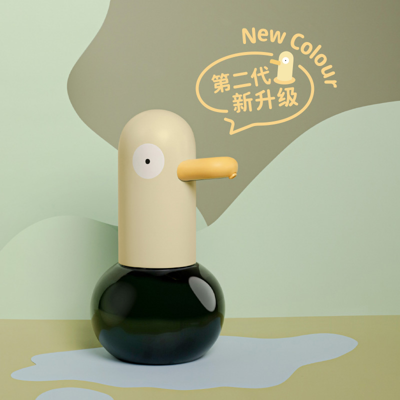 muid台式新款洗手液机泡沫抑菌