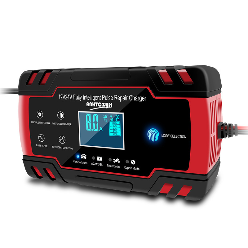 ANHTCzyx汽车电瓶充电器12v24v伏摩托车蓄电池修复型AGM欧规英规