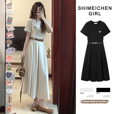 百搭收腰连衣裙女2026新款夏季时尚减龄显瘦短袖大码洋气中长款潮