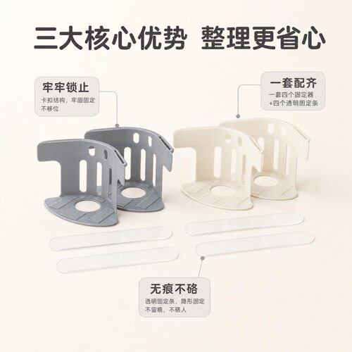 床单固定器新款被单床笠防滑移位防跑神器无针隐形卡扣四角固定夹