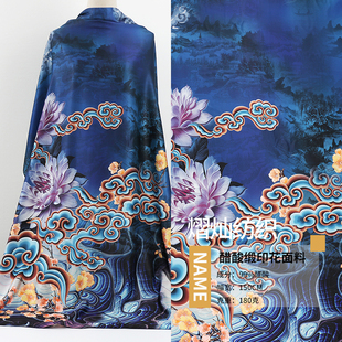 宝蓝色醋酸缎印花面料 古风画印花布 古风汉服马面裙旗袍面料
