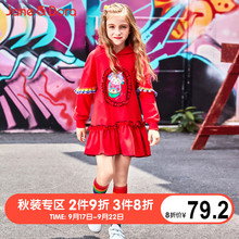 中大童长袖 印花卫衣裙韩版 女孩洋气公主裙 女童秋装 连衣裙2019新款