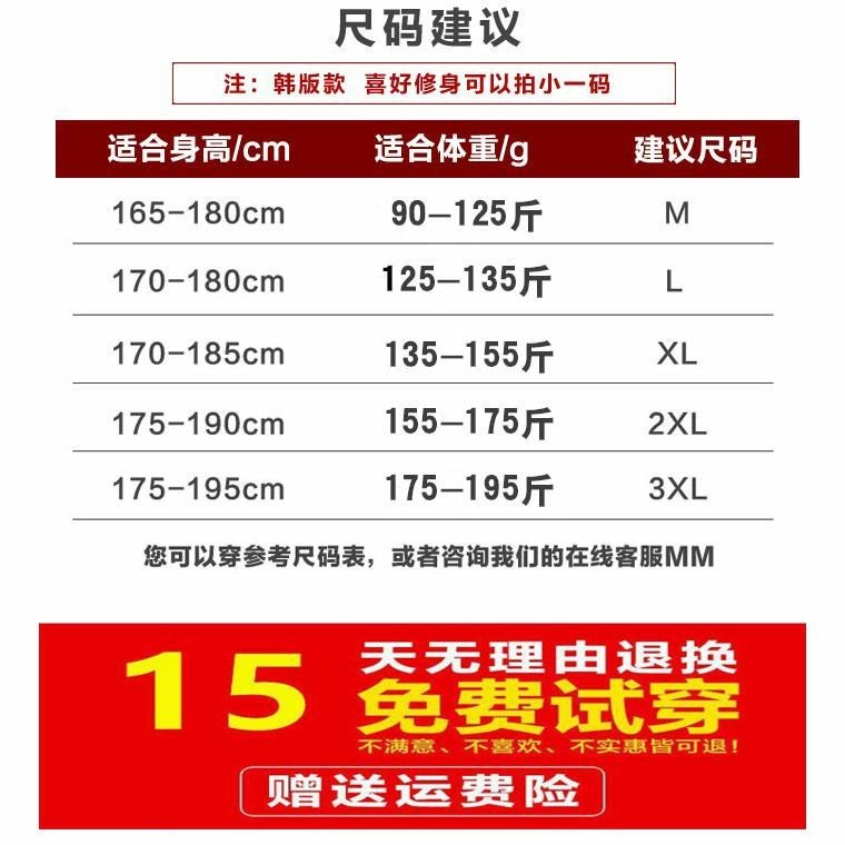 TRENCH COAT MENS MID-LENGTH 2021 WINTER NEW WOOLEN COAT MENS OVER-THE-KNEE LONG BRITISH STYLE YOUTH COAT MENS FY