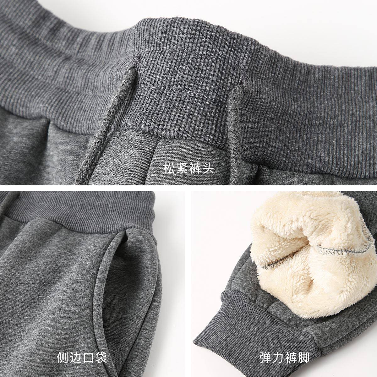 MAROLIO 내한성 -30°  남성과 여성을 위한 헤비웨이트 레깅스 스웨트팬츠 같은 스타일의 겨울 두꺼워지고 벨벳 두꺼운 따뜻한 바지