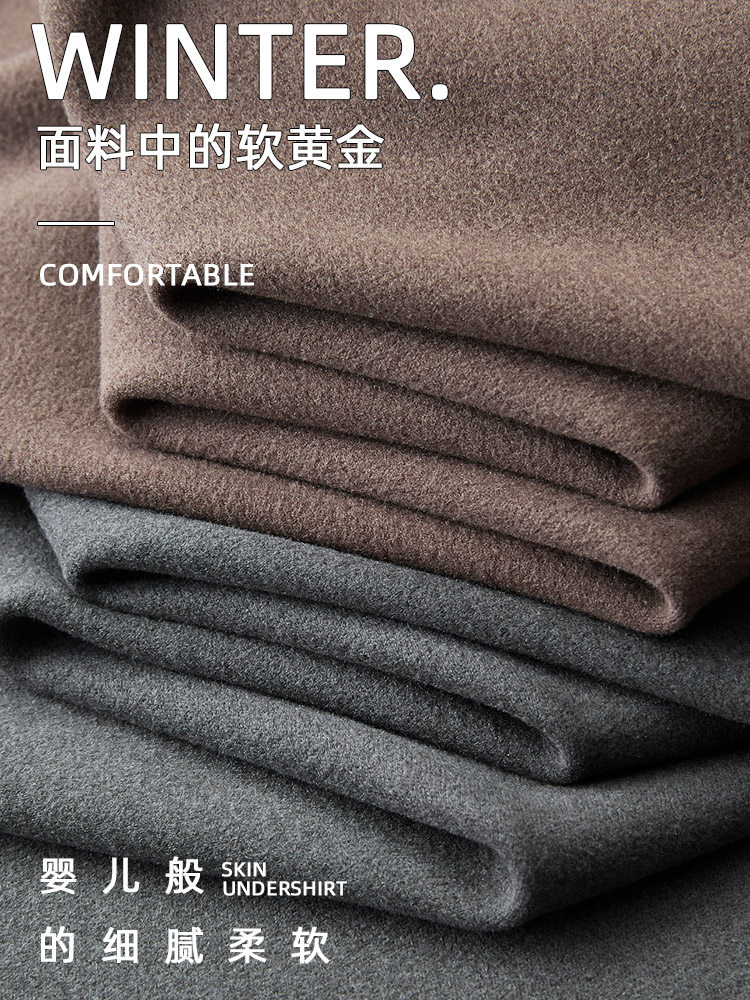 MAROLIO 독일산 최고급 양면벨벳  남성용 트렌디 브랜드 자수 하프 터틀넥 밑단 셔츠와 따뜻한 긴팔 티셔츠