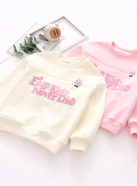 非常小鱼儿童63896新款秋冬女童卫衣加绒保暖一体绒针织休闲上衣