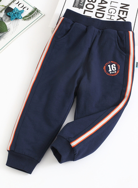 非常小鱼39751新款男中小童深秋冬季纯棉休闲运动夹棉棉裤90-130