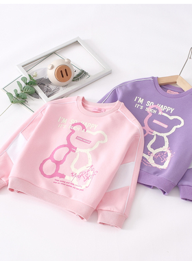 非常小鱼63797秋季新款中大童女童装休闲时尚针织柔软上衣110-150