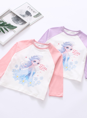 非常小鱼非常小鱼女童2025新款卡通人物艾莎公主长袖T恤65879