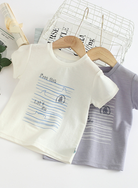 非常小鱼60209男童清仓夏季针织吸汗透气短袖T恤上衣90-130满68包