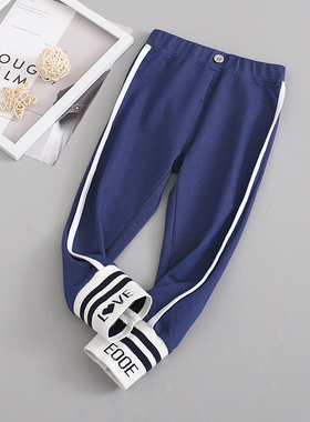 非常小鱼80589清仓女童秋季针织纯棉舒服休闲收口打底长裤100-140