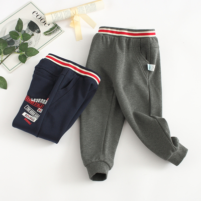 非常小鱼针织纯棉休闲长裤