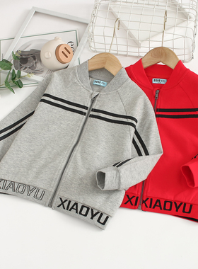 非常小鱼61506秋季新款男童装休闲针织夹克外衣棒球服上衣110-150