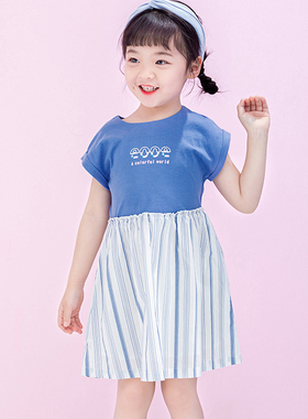 非常小鱼60355女童棉布清仓夏季条纹a字裙韩版时尚洋气儿童连衣裙