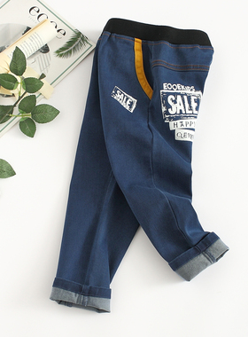 非常小鱼80170新款春季男中小童休闲时尚舒服牛仔休闲长裤100-