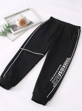 非常小鱼83606新款秋季男童女装针织大童休闲收口儿童长裤130-160