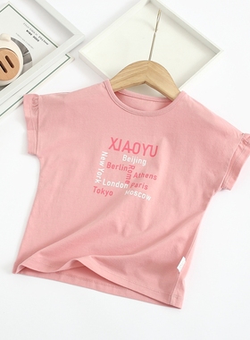 非常小鱼女童61323清仓夏季针织纯棉透气凉快短袖休闲上衣100-140