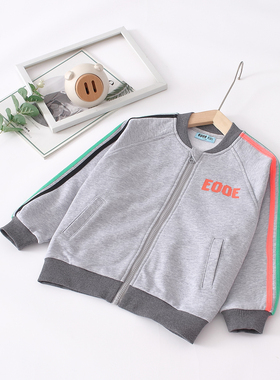 非常小鱼63704秋季新款男童装休闲时尚针织棒球服外套上衣110-150