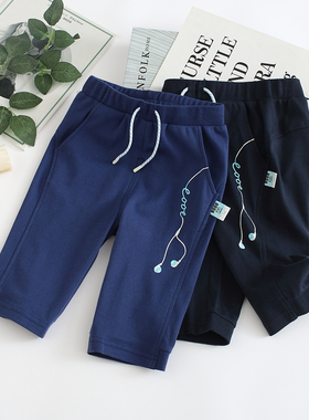 非常小鱼80331男童夏季清仓针织纯棉吸汗儿童透气休闲百搭七分裤