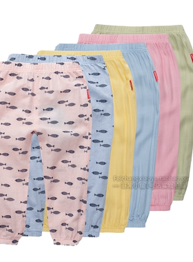 非常小鱼82307清仓超薄男女童夏季棉麻休闲凉快防蚊裤薄空调长裤