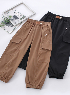 非常小鱼84608新款秋季男童装梭织中童休闲收口儿童长裤120-160